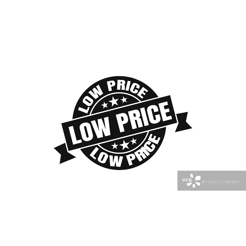 白色背景上的低价印章图片素材