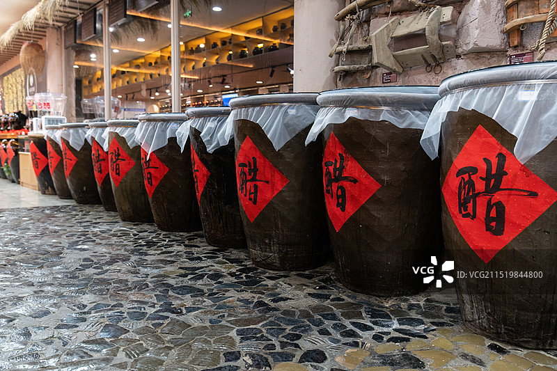 山西省大同市老陈醋图片素材