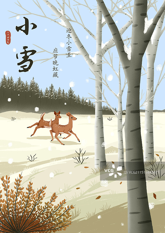雪地里，两只小鹿在奔跑图片素材