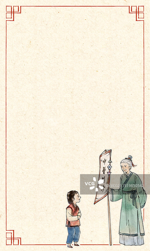 诊脉老中医中医医生中医药材望闻问切行医看病—国画古风水墨国风插画背景图片素材