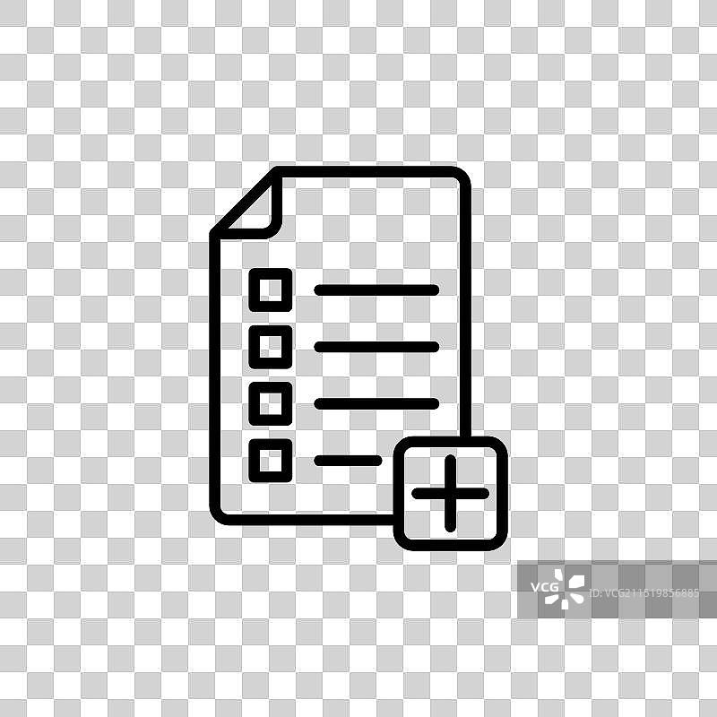 添加文档图标，文件管理理想之选图片素材