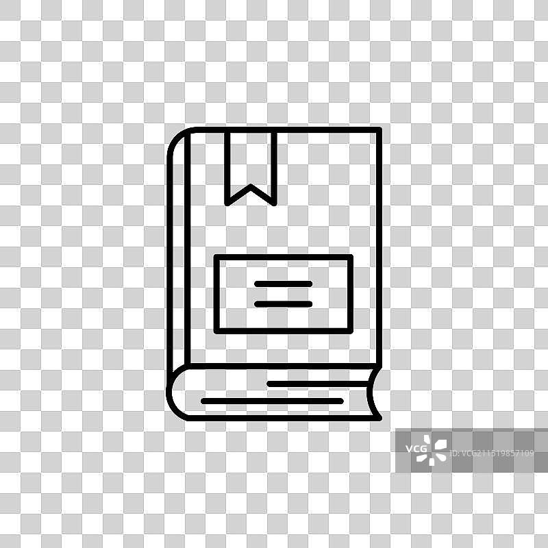 适合阅读的书本中的书签图标图片素材