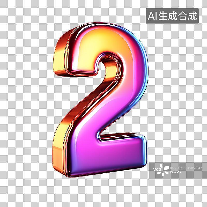 【AI数字艺术】霓虹数字图片素材