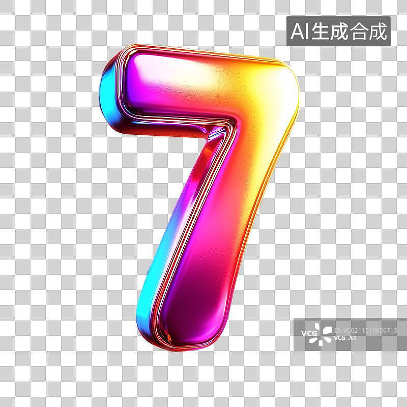 【AI数字艺术】霓虹数字图片素材