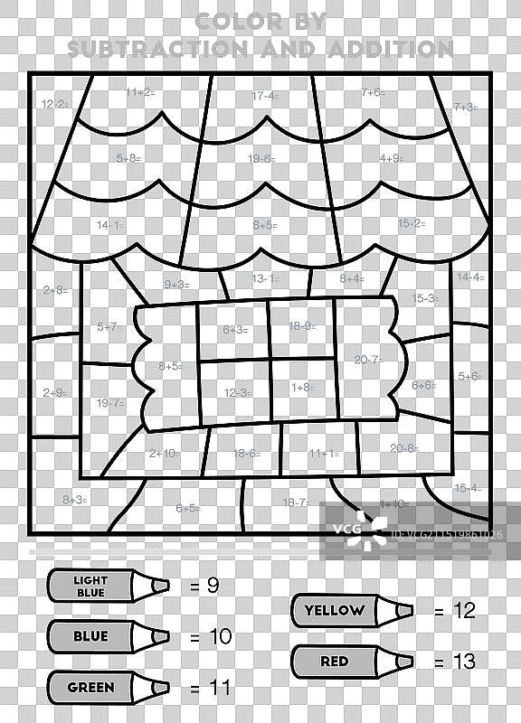 彩色加减法教育游戏图片素材