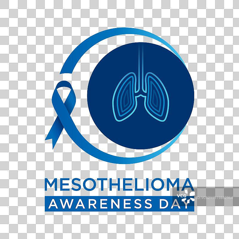 间皮瘤宣传日图片素材