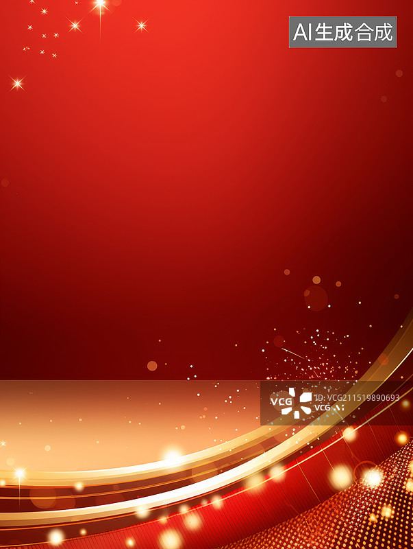 【AI数字艺术】红色党建国庆节春节年会KV3D背景图片素材