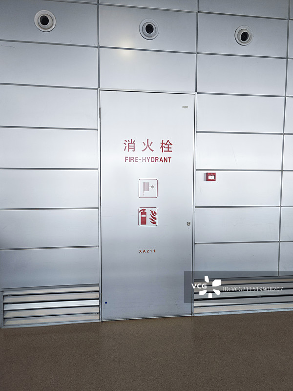 建筑室内装修隐蔽式消火栓做法图片素材