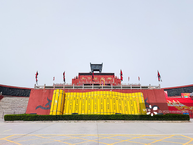 焦作影视城图片素材