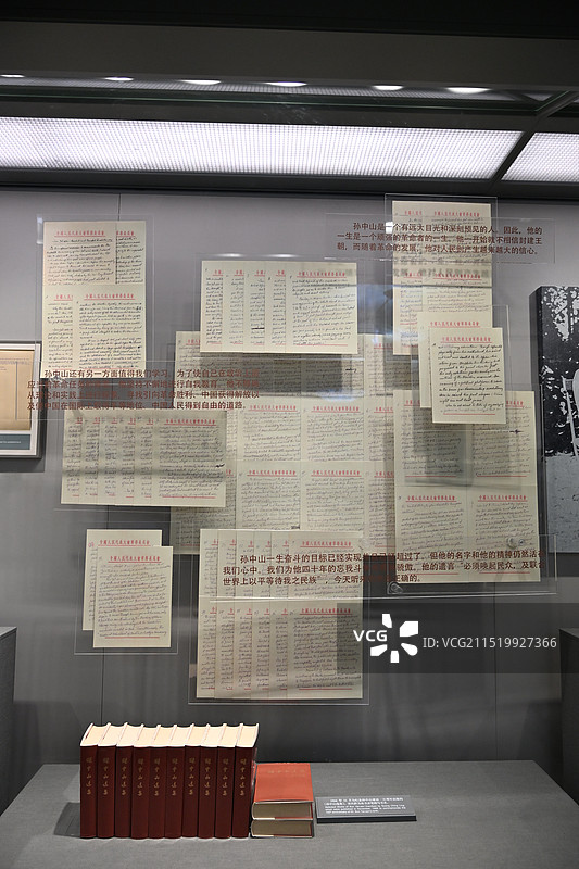 上海宋庆龄故居纪念馆图片素材