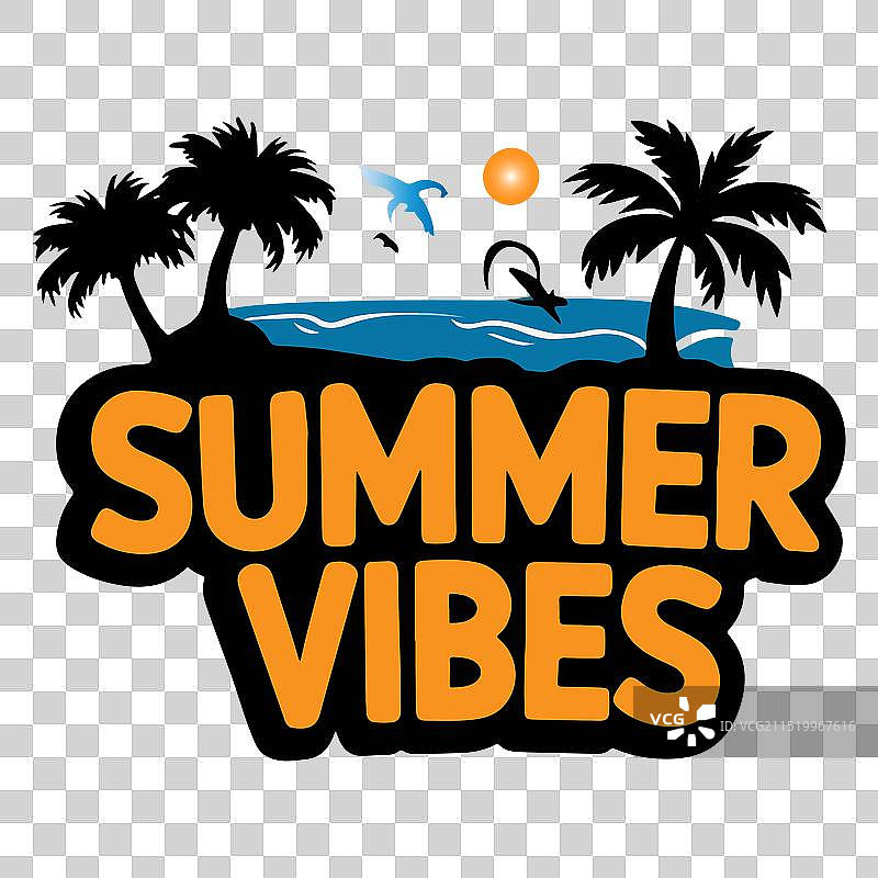 探索夏日阳光氛围图片素材