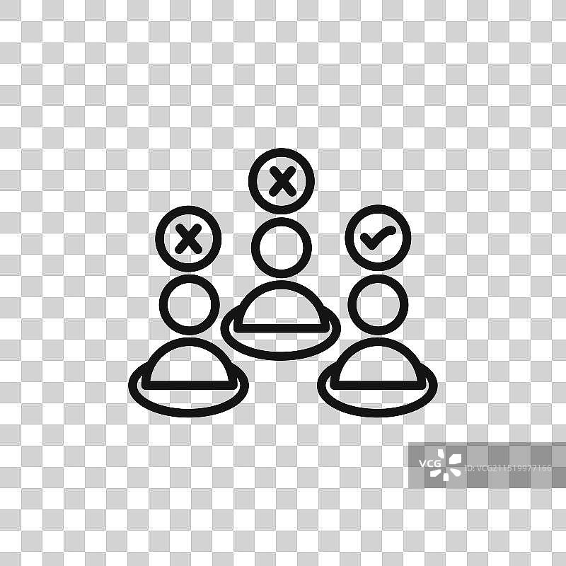 网页候选人图标集合图片素材