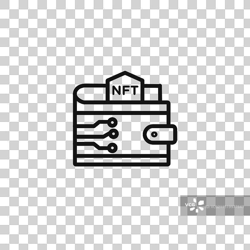 NFT钱包图标网页素材图片素材
