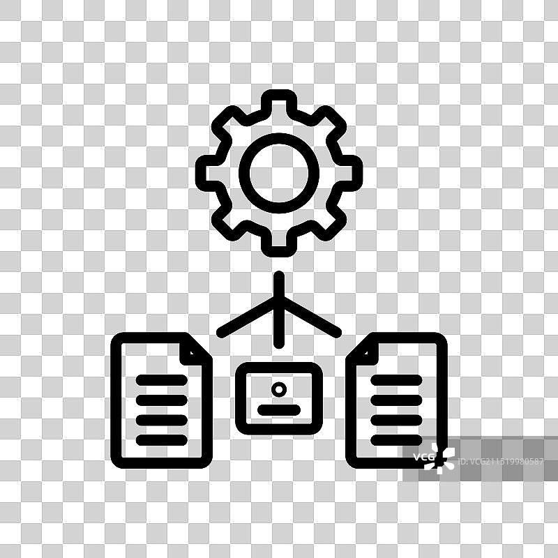 企业供应链采购图标图片素材