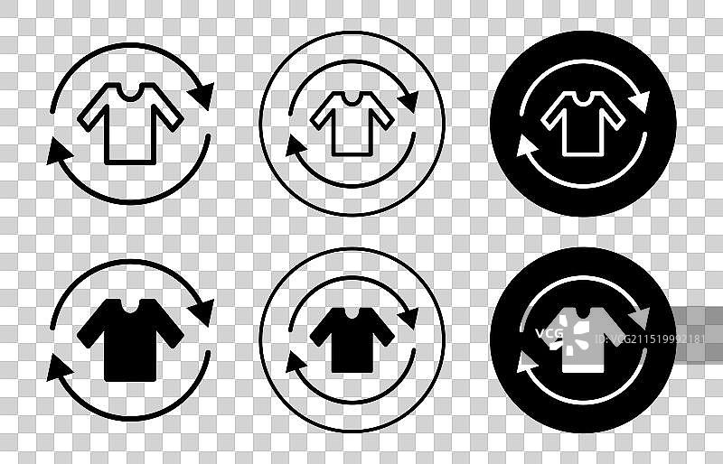 可回收服装图标系列图片素材