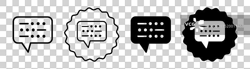 摩尔斯电码图标符号集合集图片素材