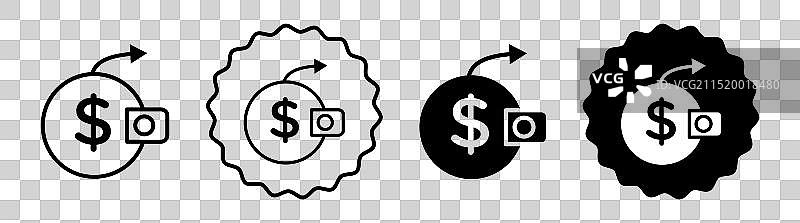 汇款图标符号集图片素材