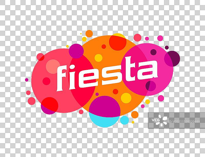 趣味嘉年华节日派对图标图片素材