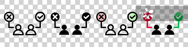 带有三向决策箭头的集合素材图片素材