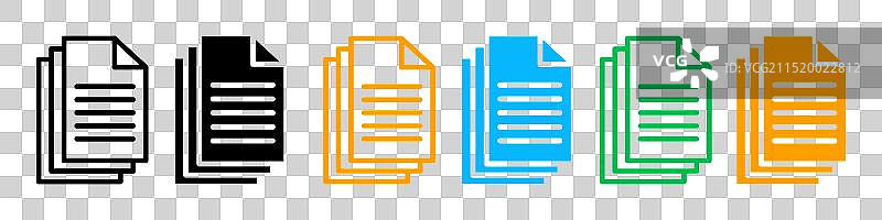 代表批量的办公室文件堆栈图标图片素材