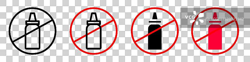 无芥末标志图标集图片素材