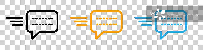 快速消息图标标志套装图片素材