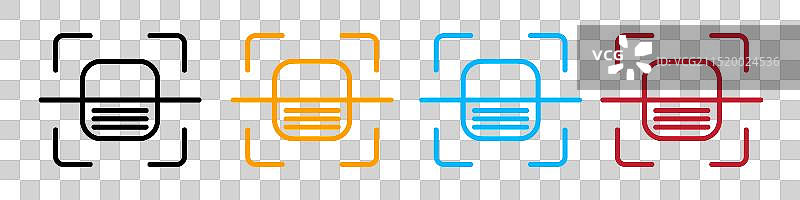 文档扫描病毒清除图标图片素材