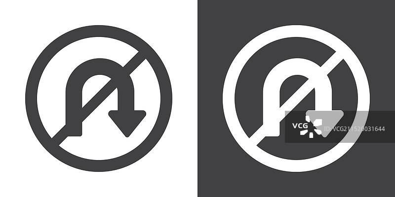 黑白色的禁止掉头标志图标平面设计集图片素材