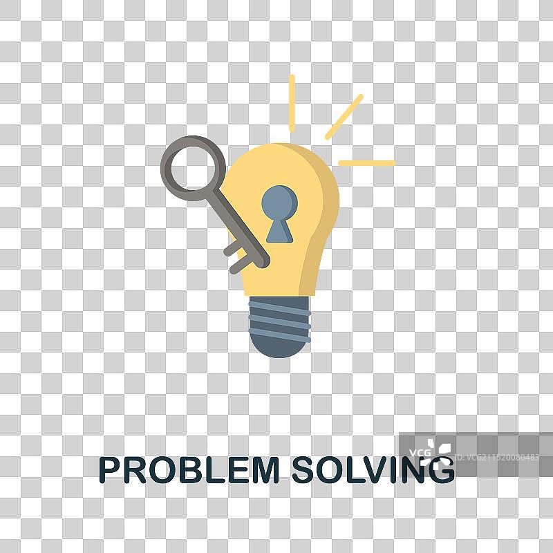 彩色问题解决方案扁平图标图片素材