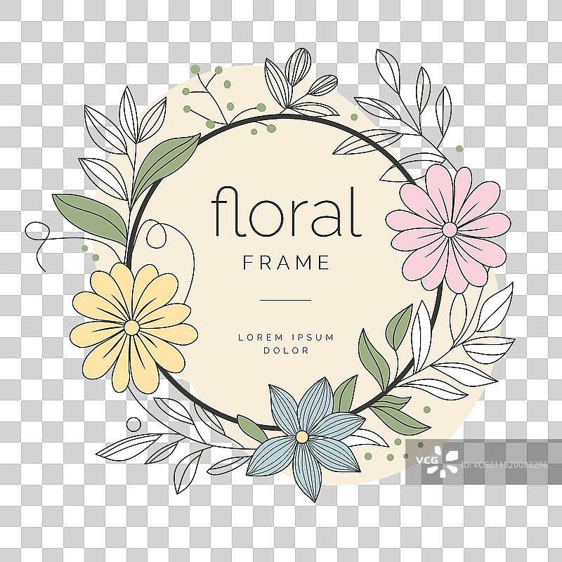 手绘花卉框架，带花枝图片素材