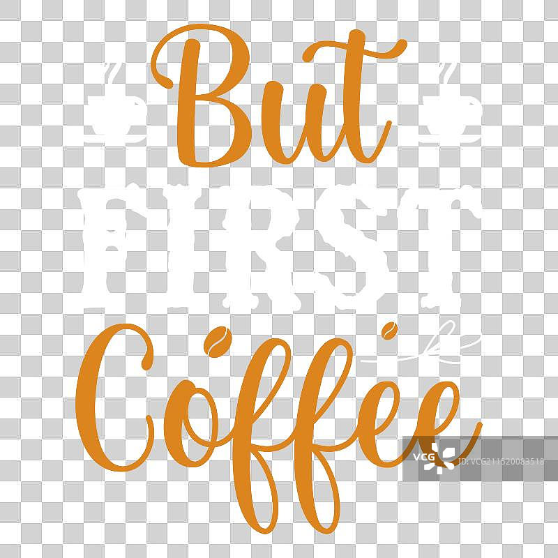 “先来杯咖啡”T恤设计图片素材