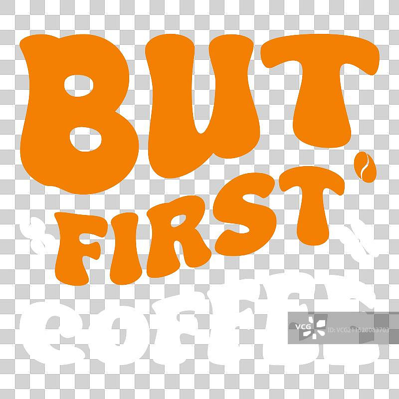 咖啡T恤设计图片素材