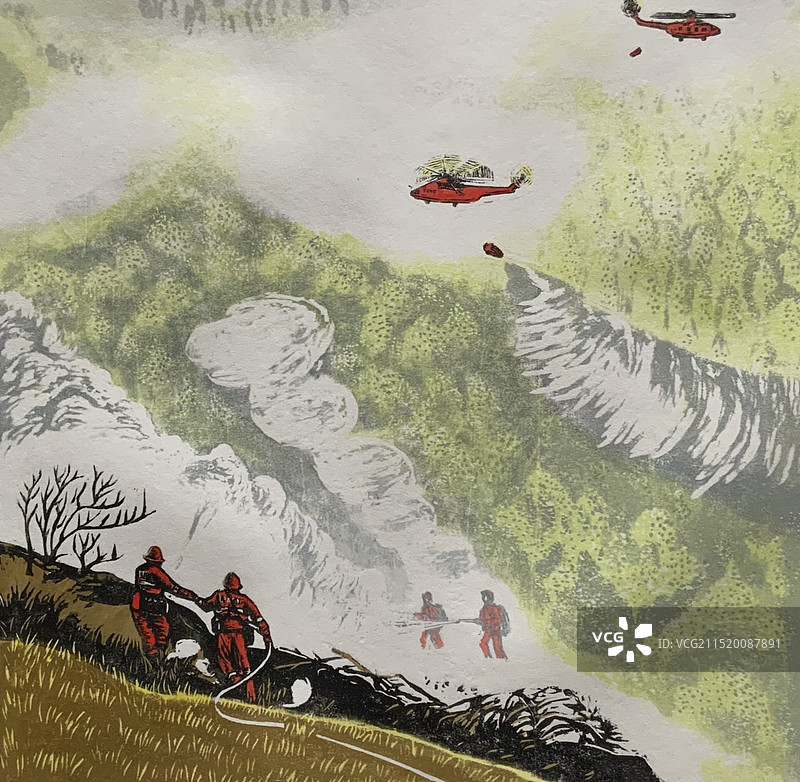 《消防英雄》图片素材