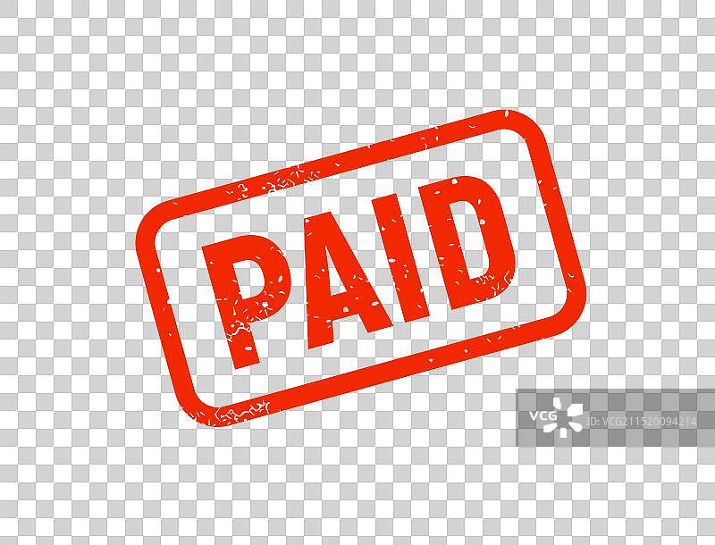 红色已付款图章图片素材