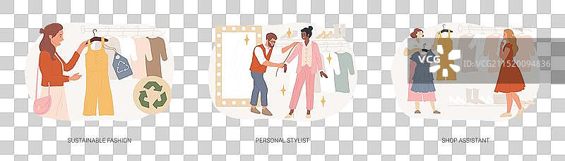 独立购物概念合集图片素材