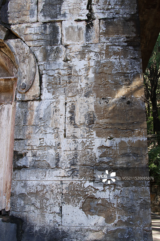 济南灵岩寺慧崇塔图片素材