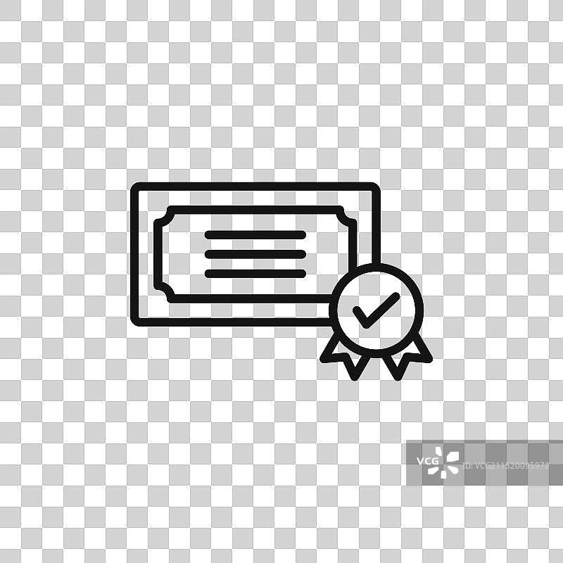 完美的教育类学术文凭图标图片素材