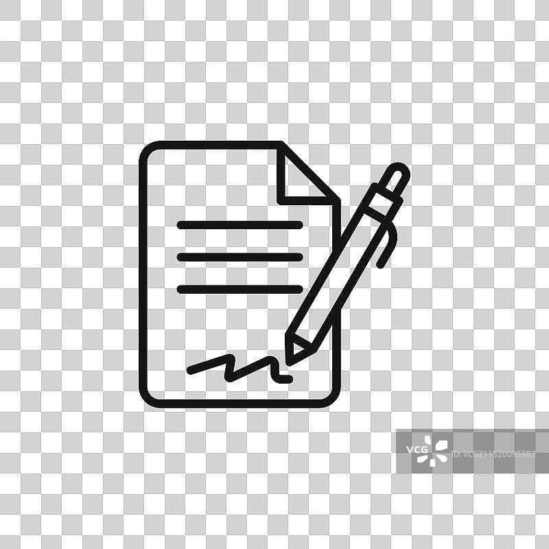 法律相关的已签署协议文件图标图片素材