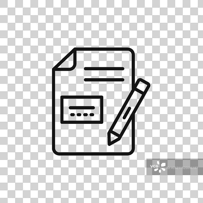 用于数据收集的调查表图标图片素材