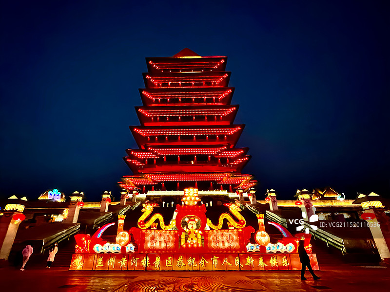 兰州黄河楼新春图片素材