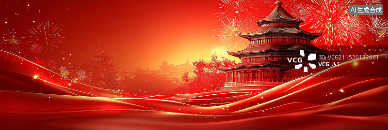 【AI数字艺术】国庆节普天同庆红绸带宽幅舞台背景图片素材
