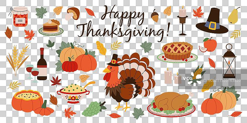 卡通感恩节元素快乐家庭图片素材