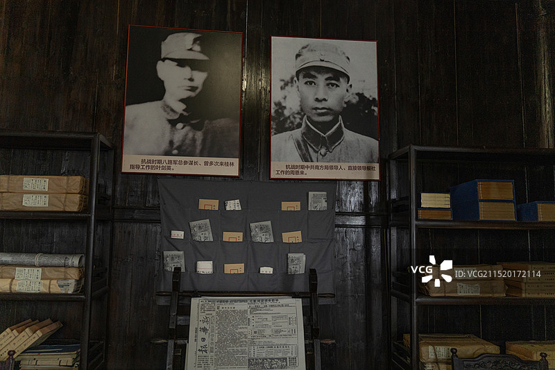 桂林救亡日报社旧址特写镜头图片素材