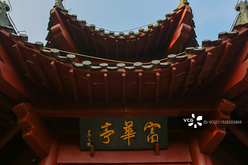 九江富华山景区图片素材