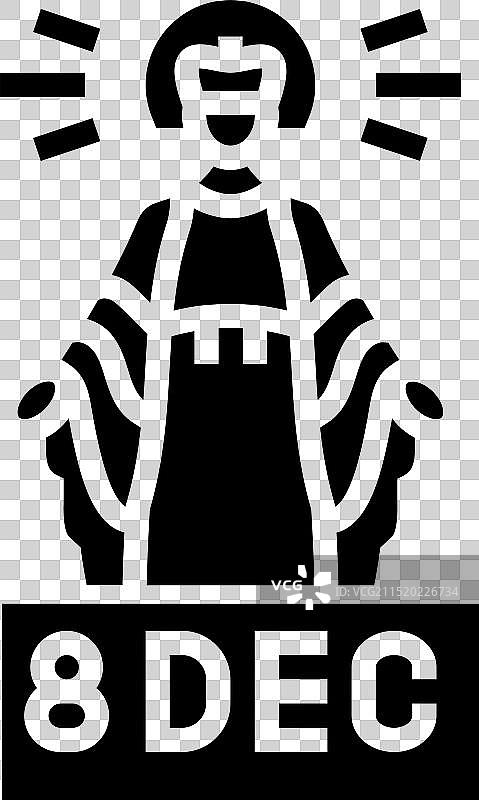 无染原罪节 天主教节日 图标图片素材