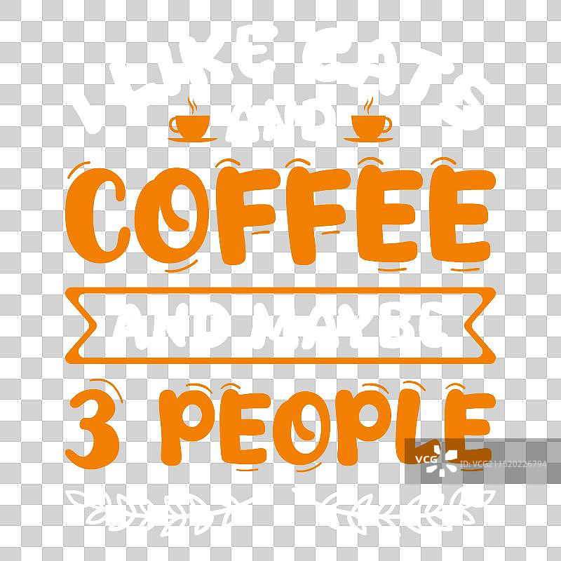 咖啡T恤咖啡排版T恤图片素材