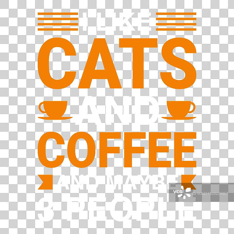 咖啡T恤咖啡排版T恤图片素材