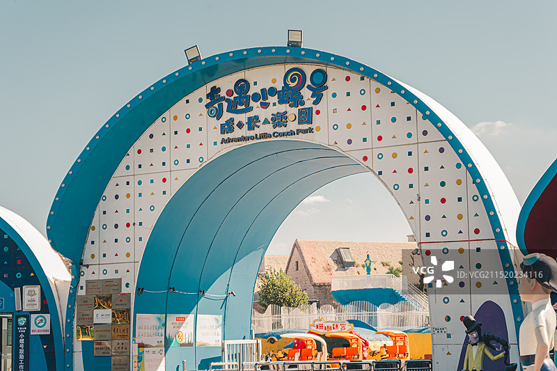 威海海螺湾休闲驿区图片素材