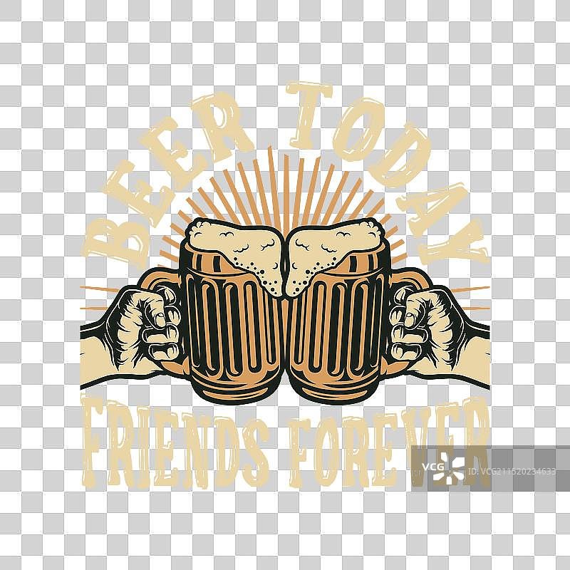 啤酒友谊日T恤设计图片素材