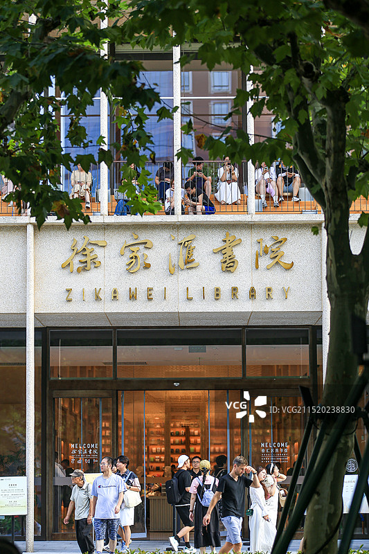 上海徐家汇源景区图片素材